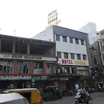Hotel Aaram Kalupur