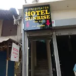 Hotel Sunrise Rooms
