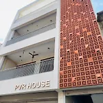 Pvr House - Second Floor Serenity