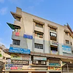 Hotel O Hum Tum
