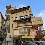 Hotel O Bhanu Villa