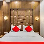 Hotel O Bhanu Villa