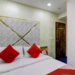 Hotel Bhavy