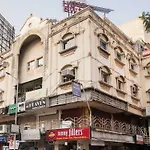 Hotel O Swell