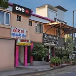 Hotel O Radhanand