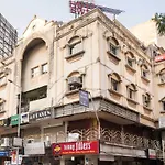 Hotel O Swell
