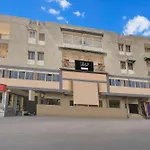 Super Collection O Maninagar East Formerly Maninagar Residency