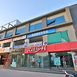 Hotel Shree Gopal Residency
