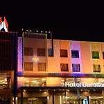 Hotel Darshan Sp Ring Road