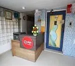 Oyo Rooms Thaltej Sg Highway 2