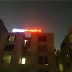 Hotel Gitanjali Inn - By Bizzgrow Hotels