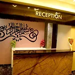 Charyana Hotel Ac Dormitory