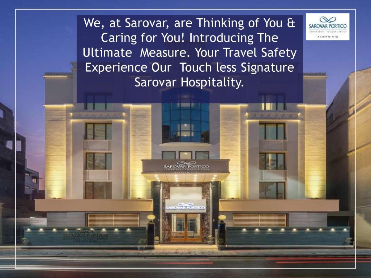 Sarovar Portico Kalupur 3*