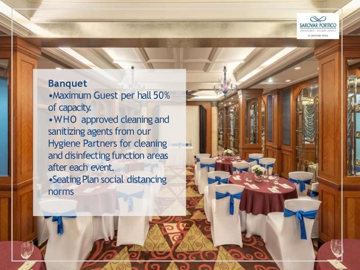 Hotel Sarovar Portico Kalupur