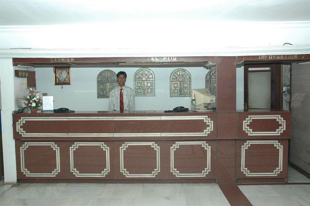 Nest 2*