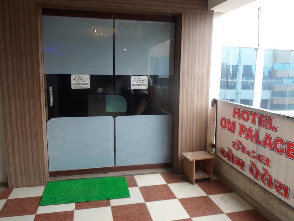 Hotel Om Palace Ahmedabad