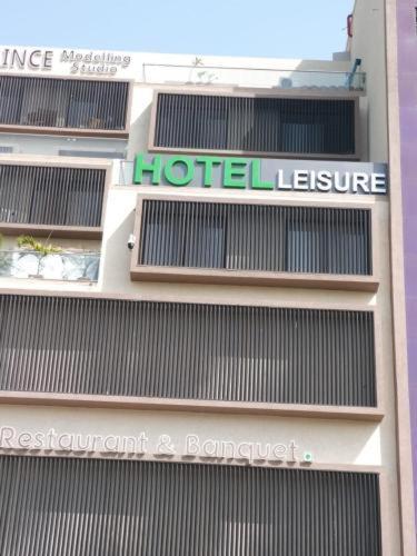 Hotel Hotel Leisure Ahmedabad