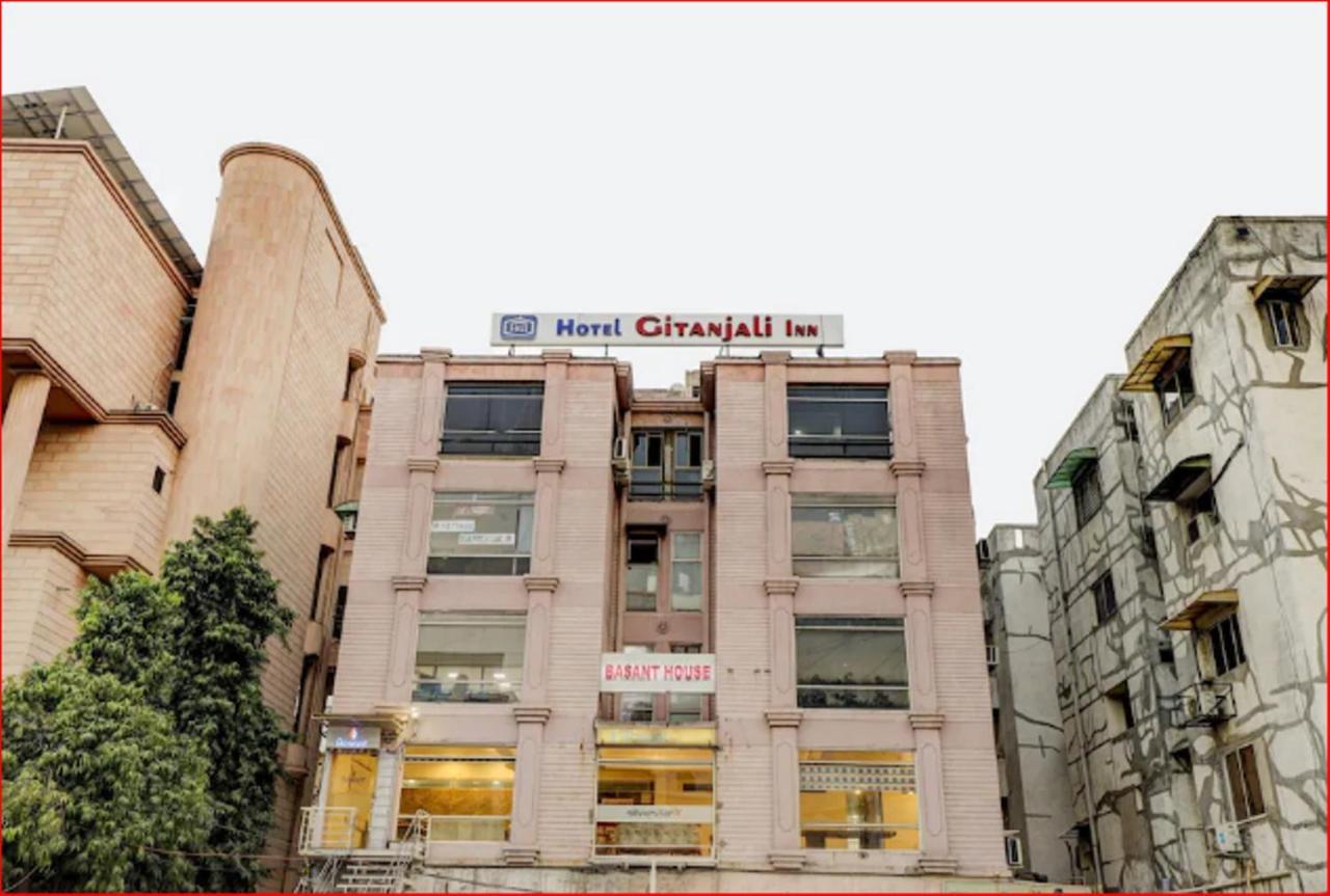 Acomodação com café da manhã  Gitanjali Ahmedabad