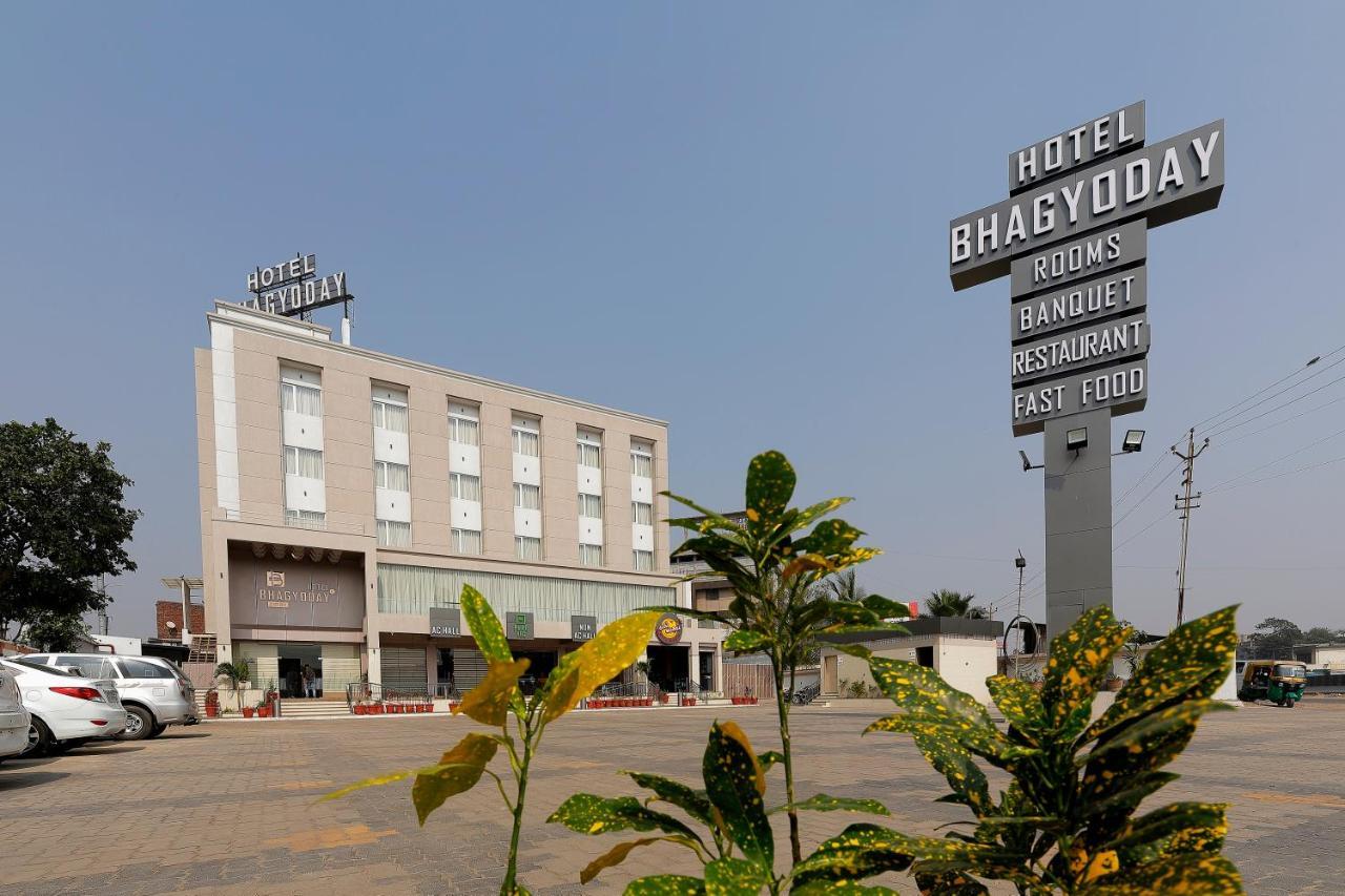Hotel Bhagyoday
