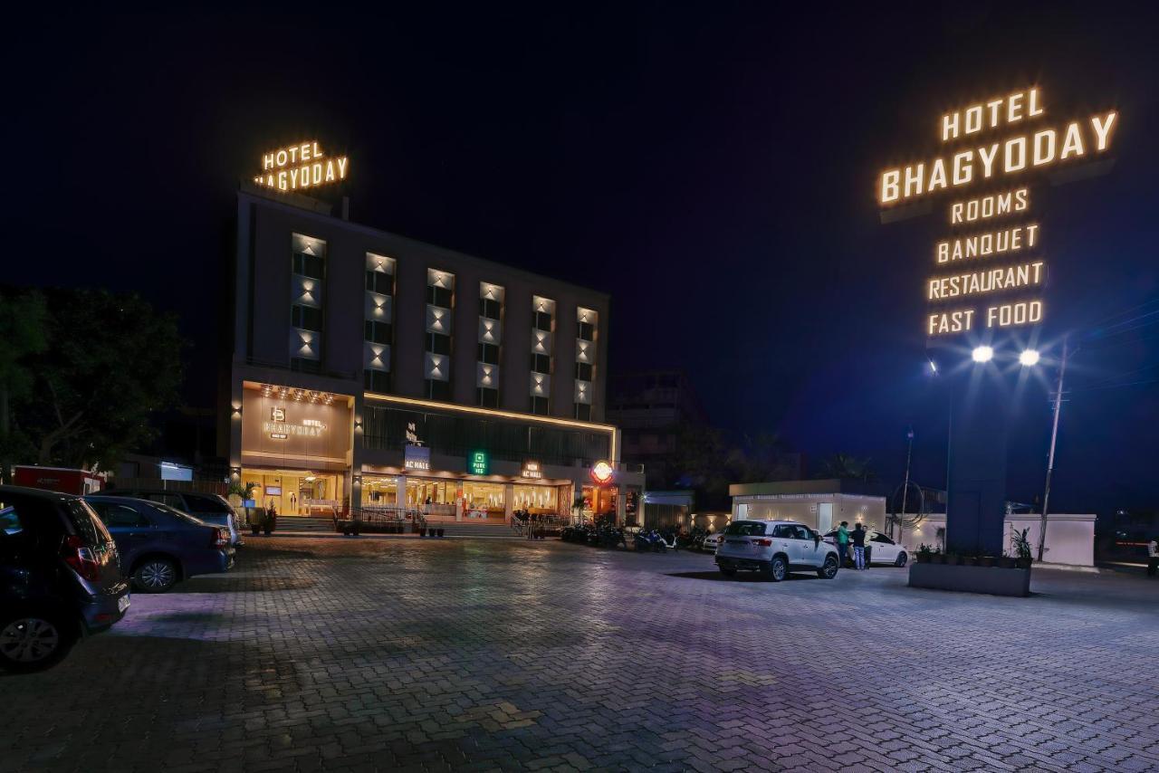 Bhagyoday Hotel Ahmedabad