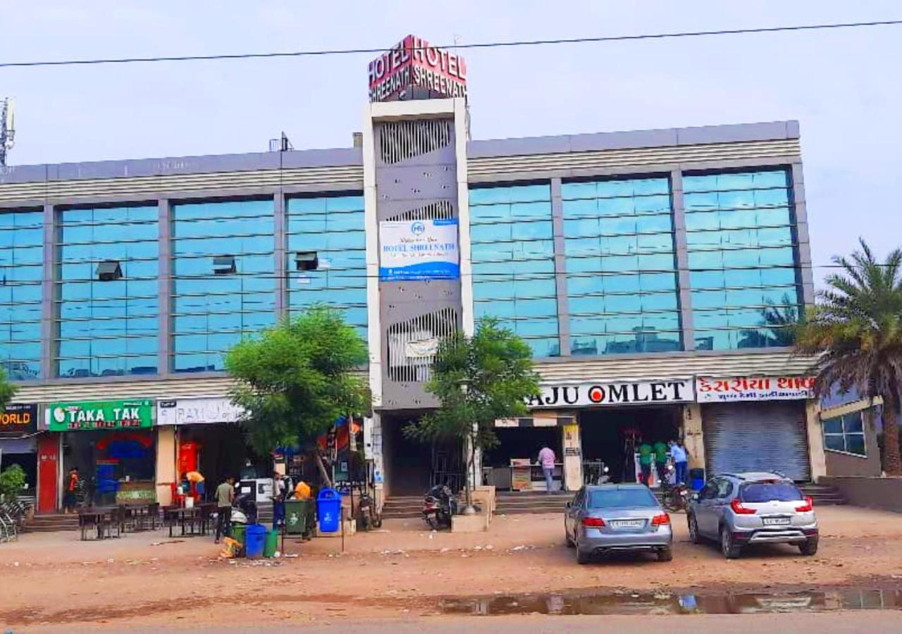 Shreenath Hotel *