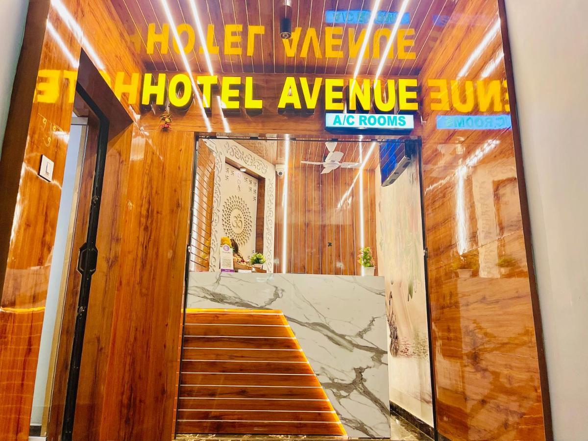 Avenue *