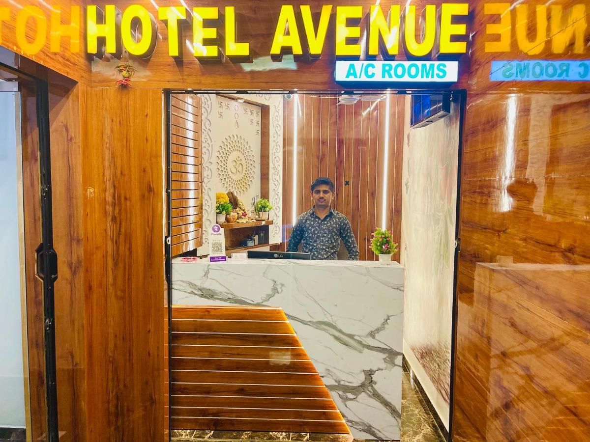 Avenue Hotel *