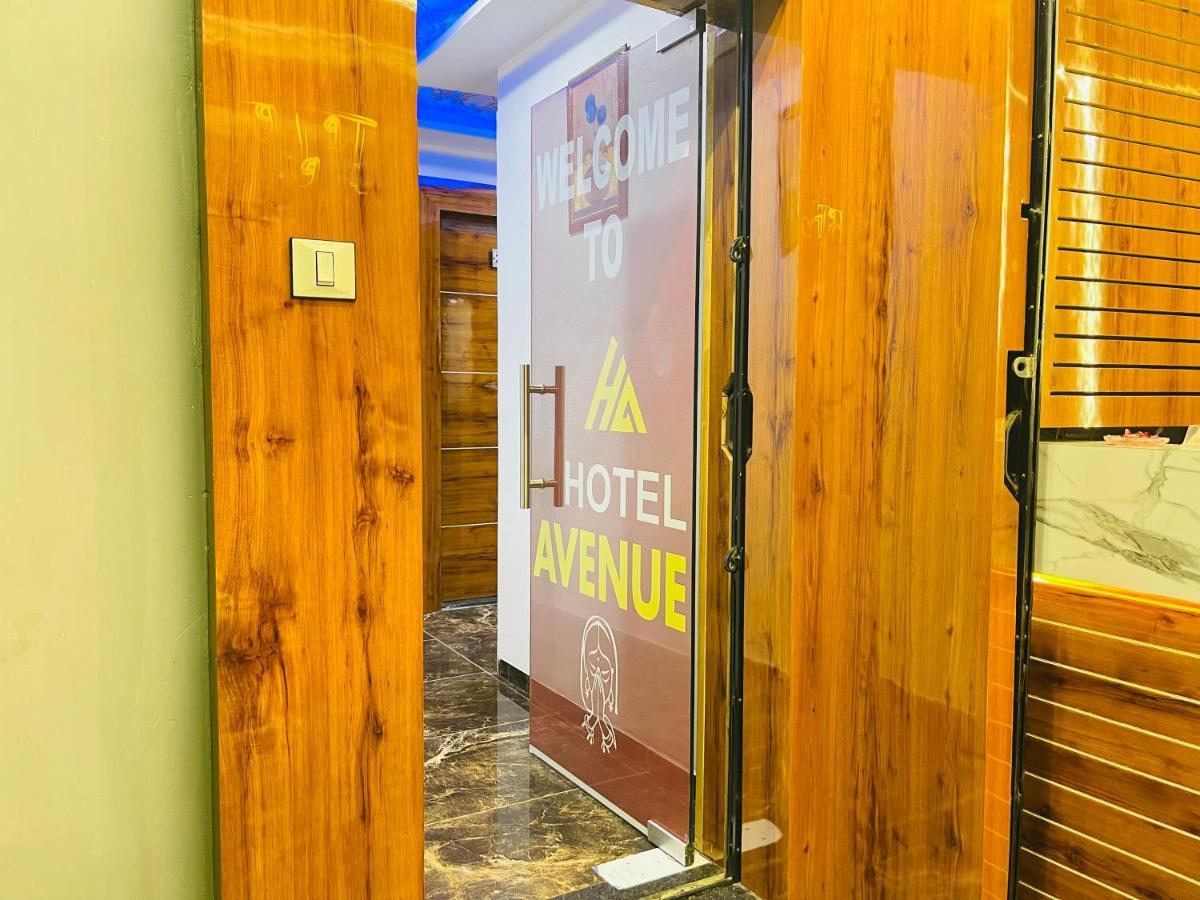 Hotel Avenue Ahmedabad