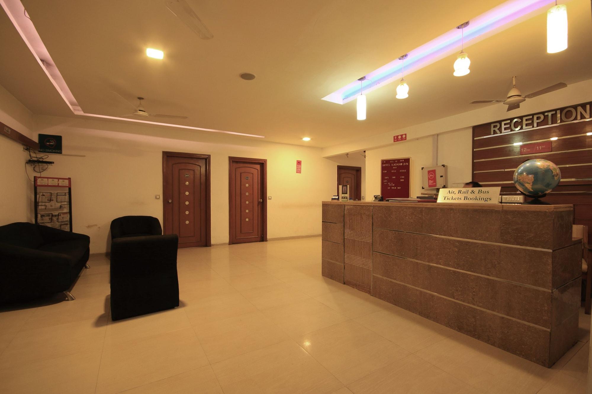 Fabhotel Kadamb 3*