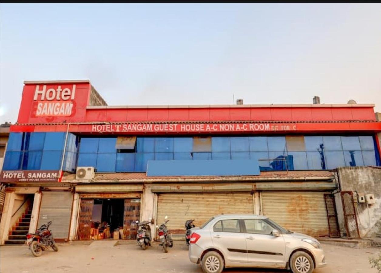 Hotel Sangam 3*