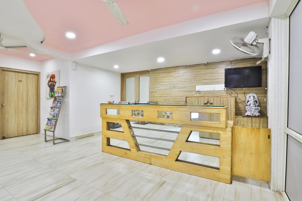 Hotel Relax Nr Pakwan