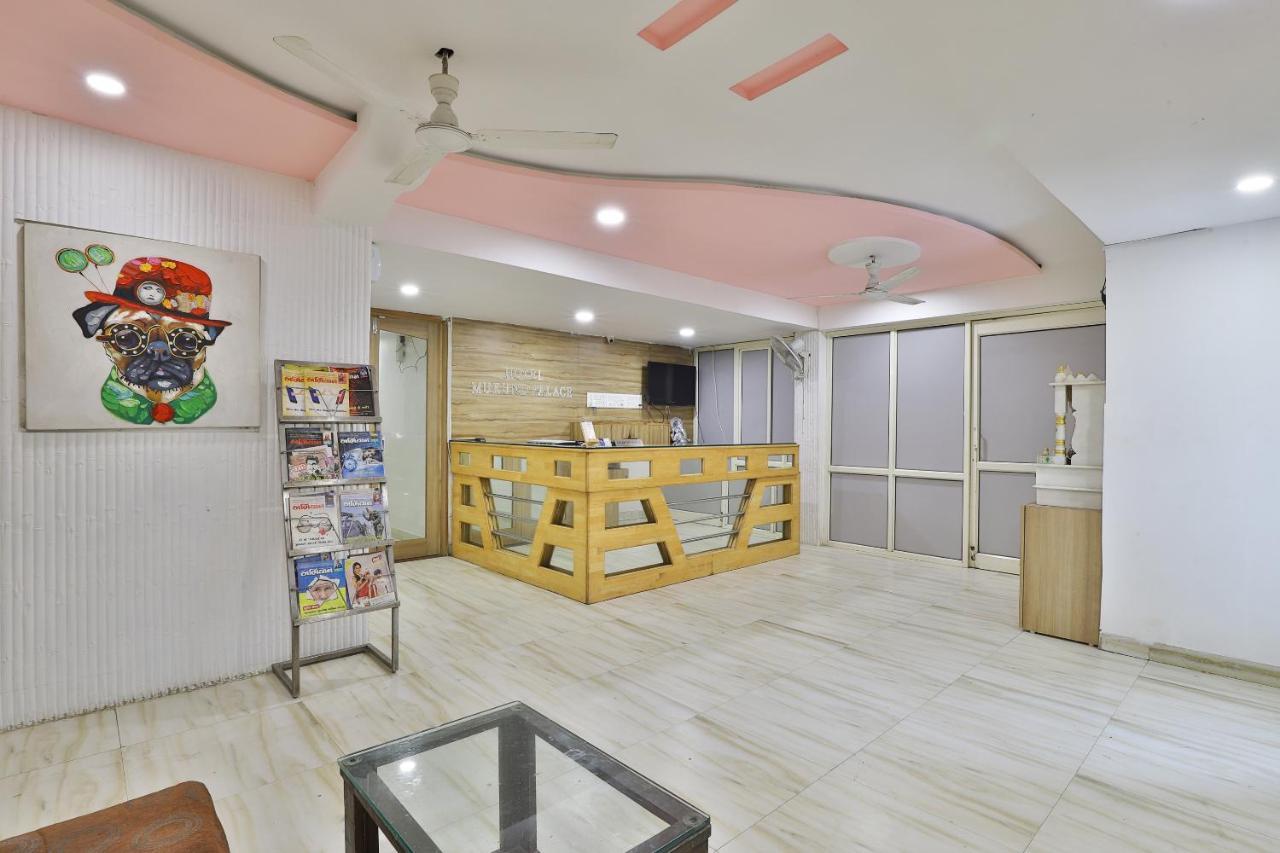 Hotel Relax Nr Pakwan 2*