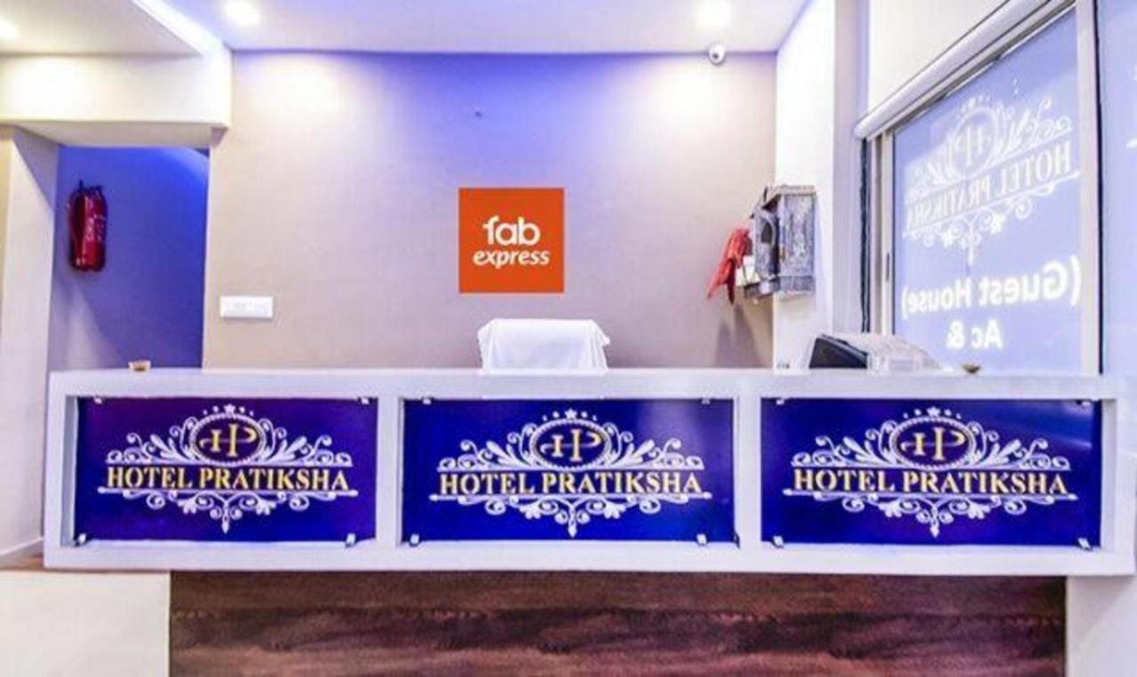 Hotel Fabexpress Pratiksha Ahmedabad