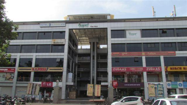 Hill Park Hotel Ahmedabad