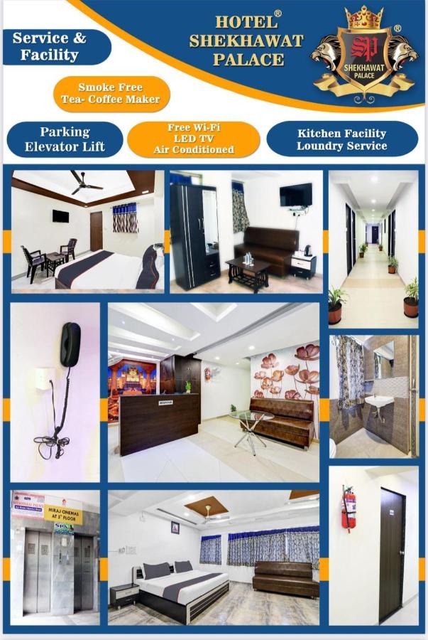 Shekhawat Palace Hotel Ahmedabad