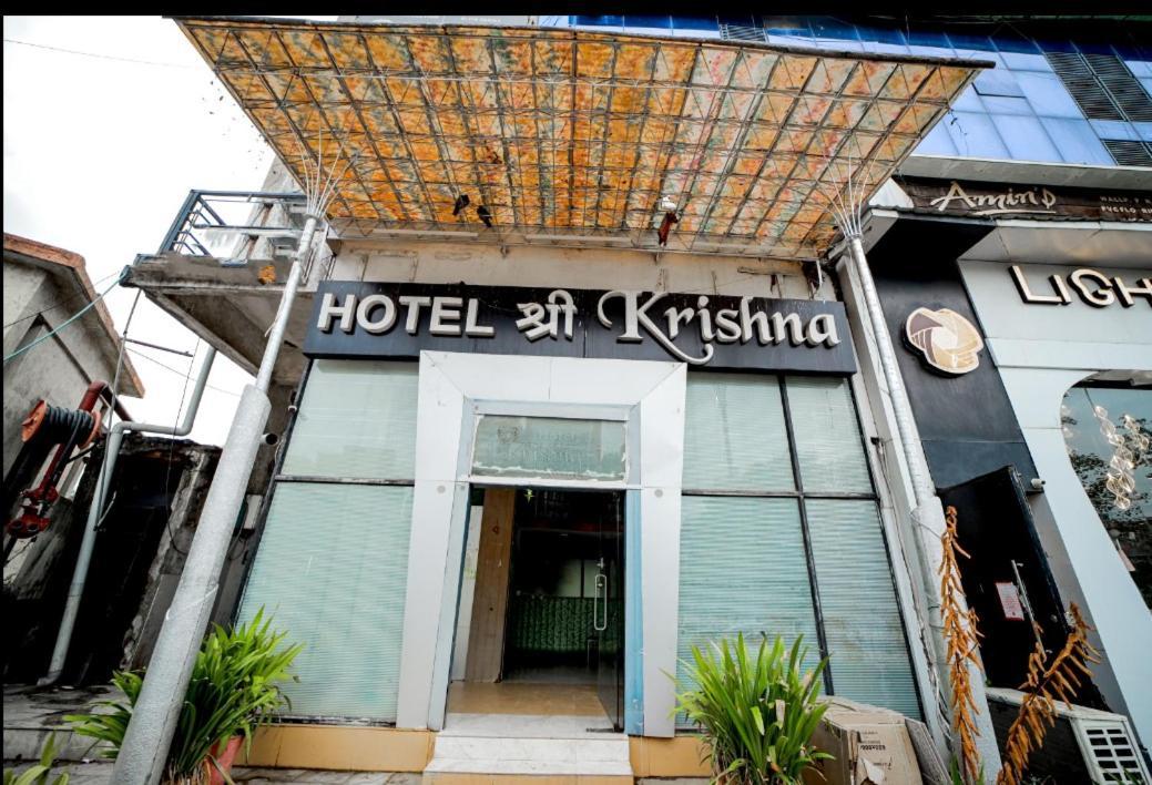 Hotel Shree Krishna Palace