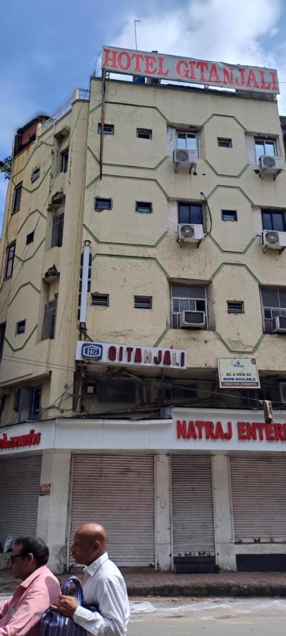 Hotel Gitanjali Ahmedabad