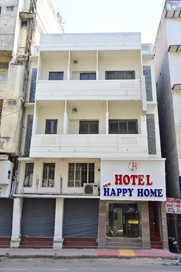 Hotel New Happy *