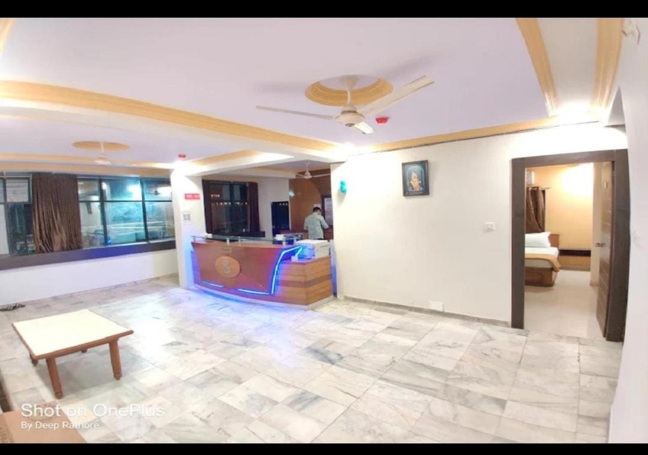 Sarovar -