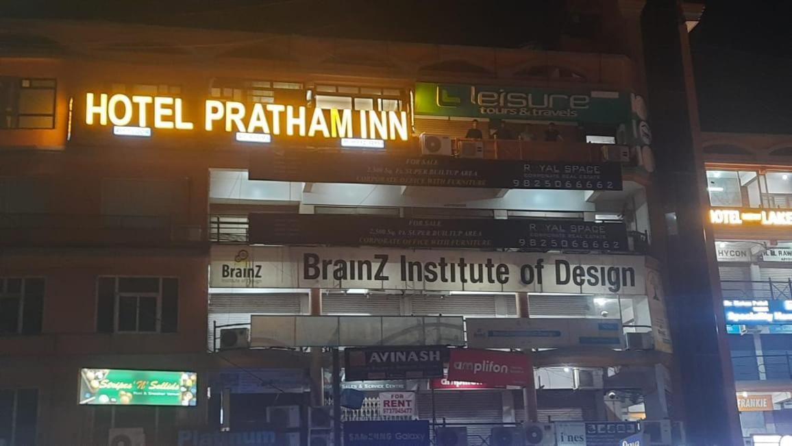 Pratham 3* Ahmedabad