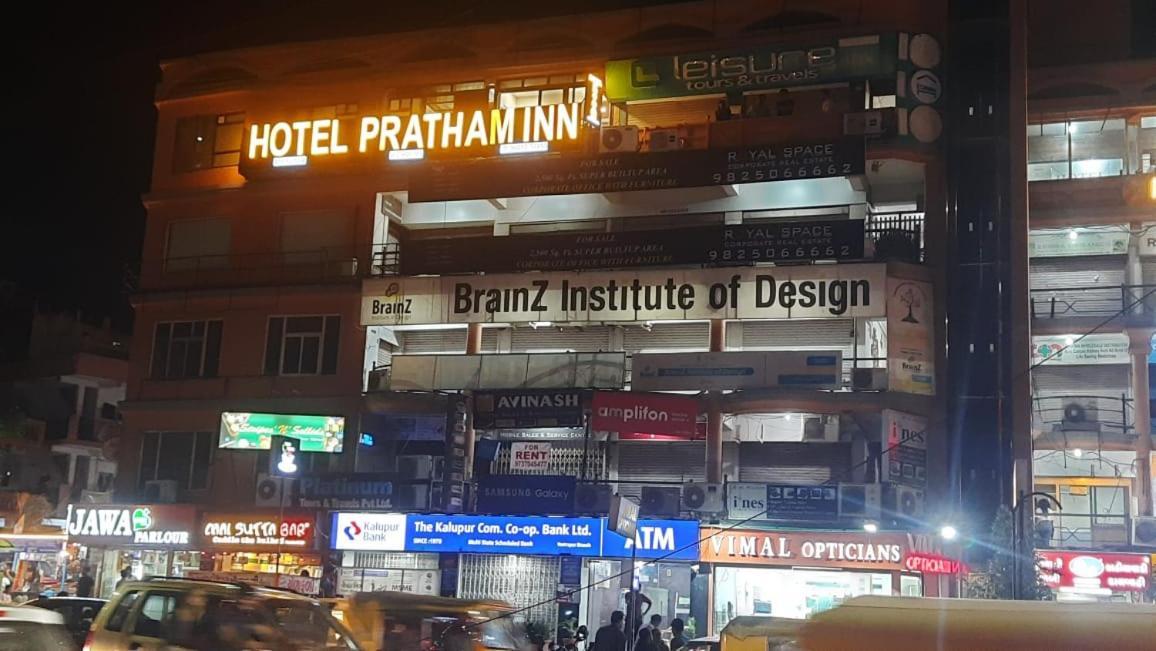 Pratham Hotel Ahmedabad