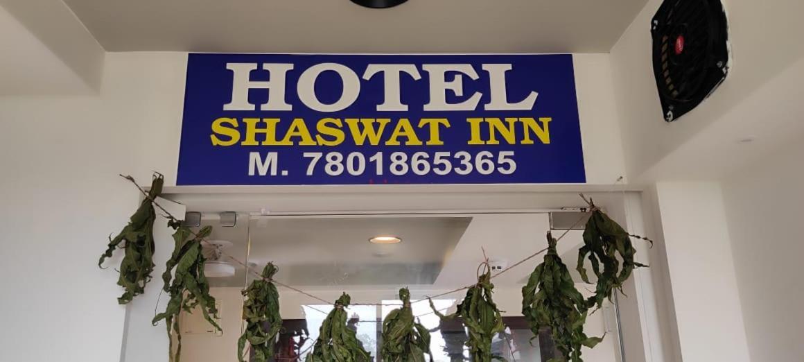 Shaswat 3* Ahmedabad