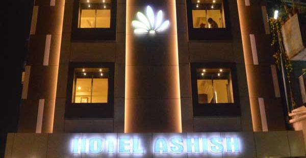 Ashish 3* Ahmedabad