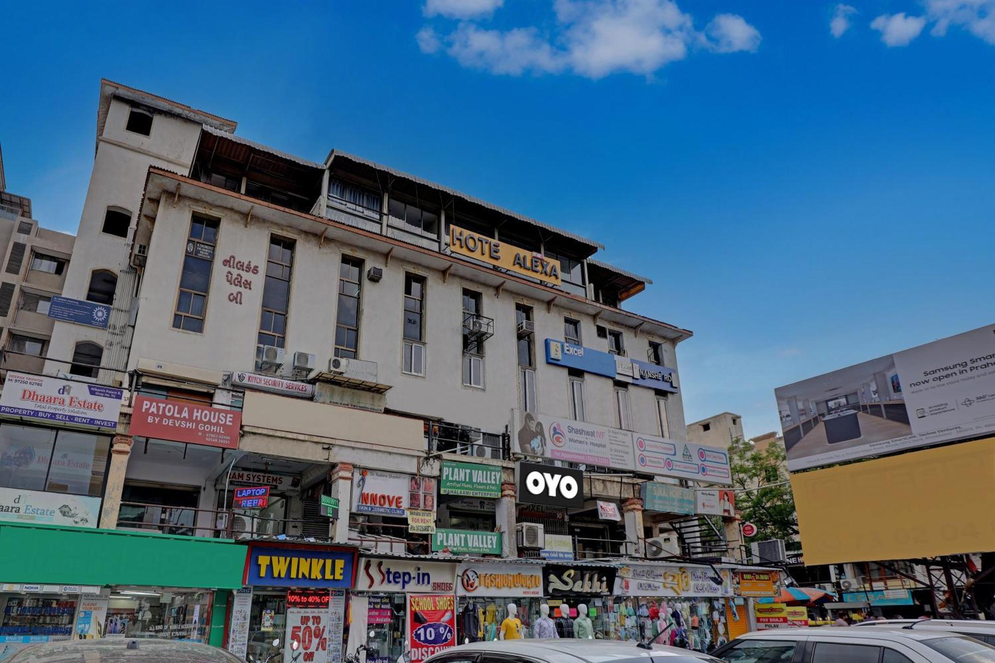 O Alexa Hotel 4*