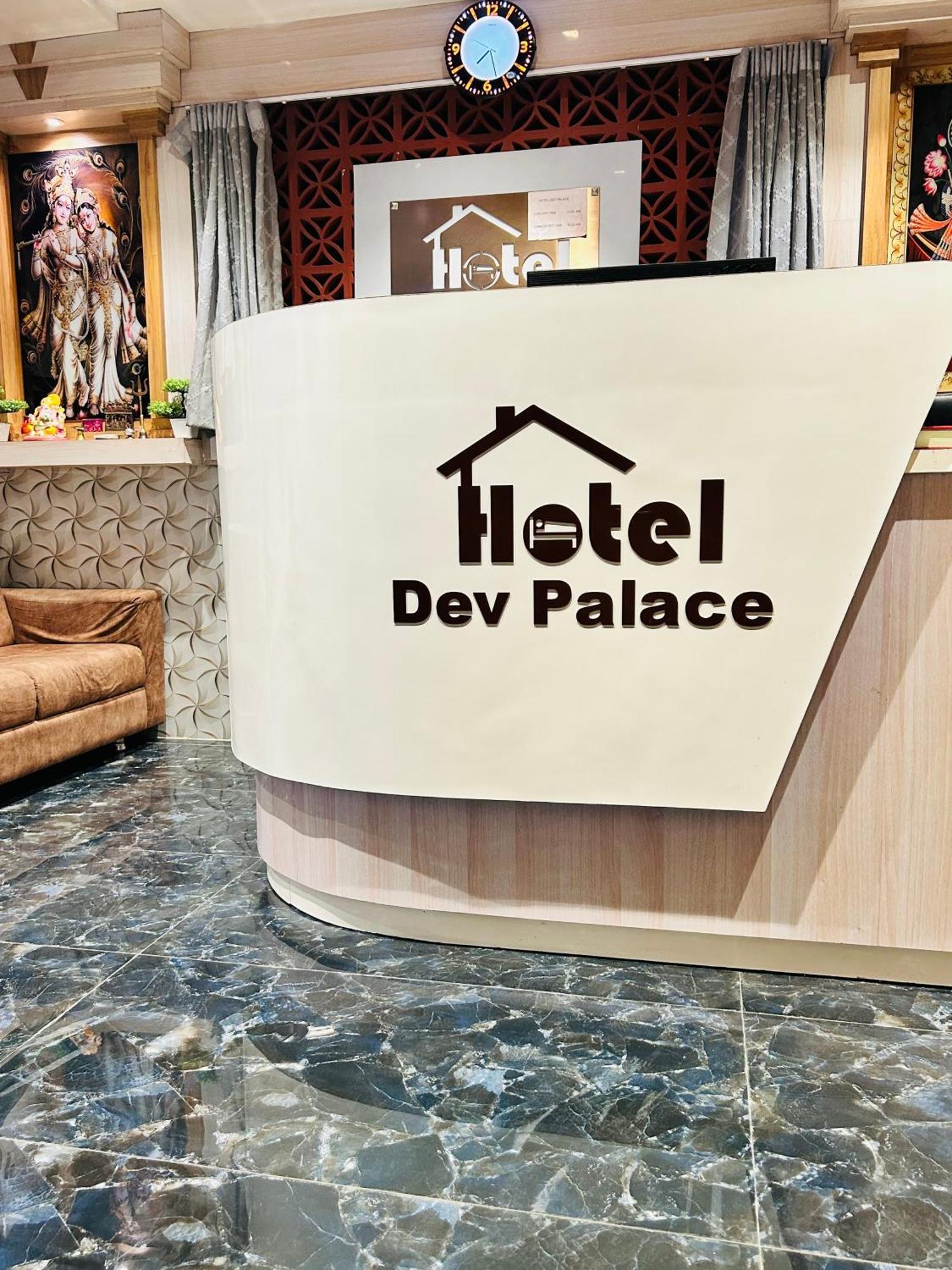 Dev Palace 3* Ahmedabad