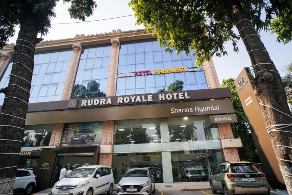 Hotel Mahaveer 2*