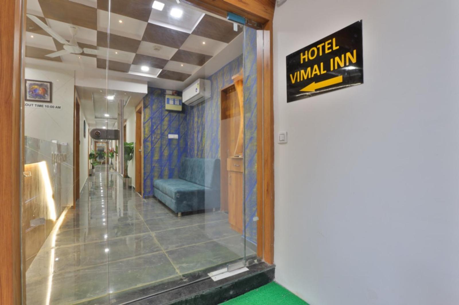Hotel Vimal Ahmedabad