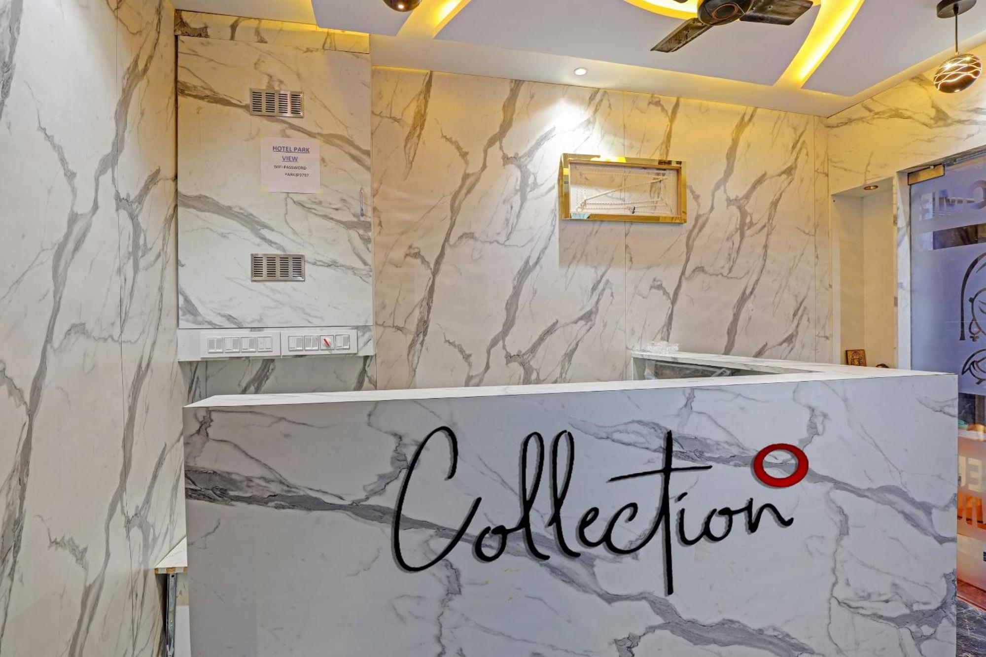 Collection O Park View Ahmedabad