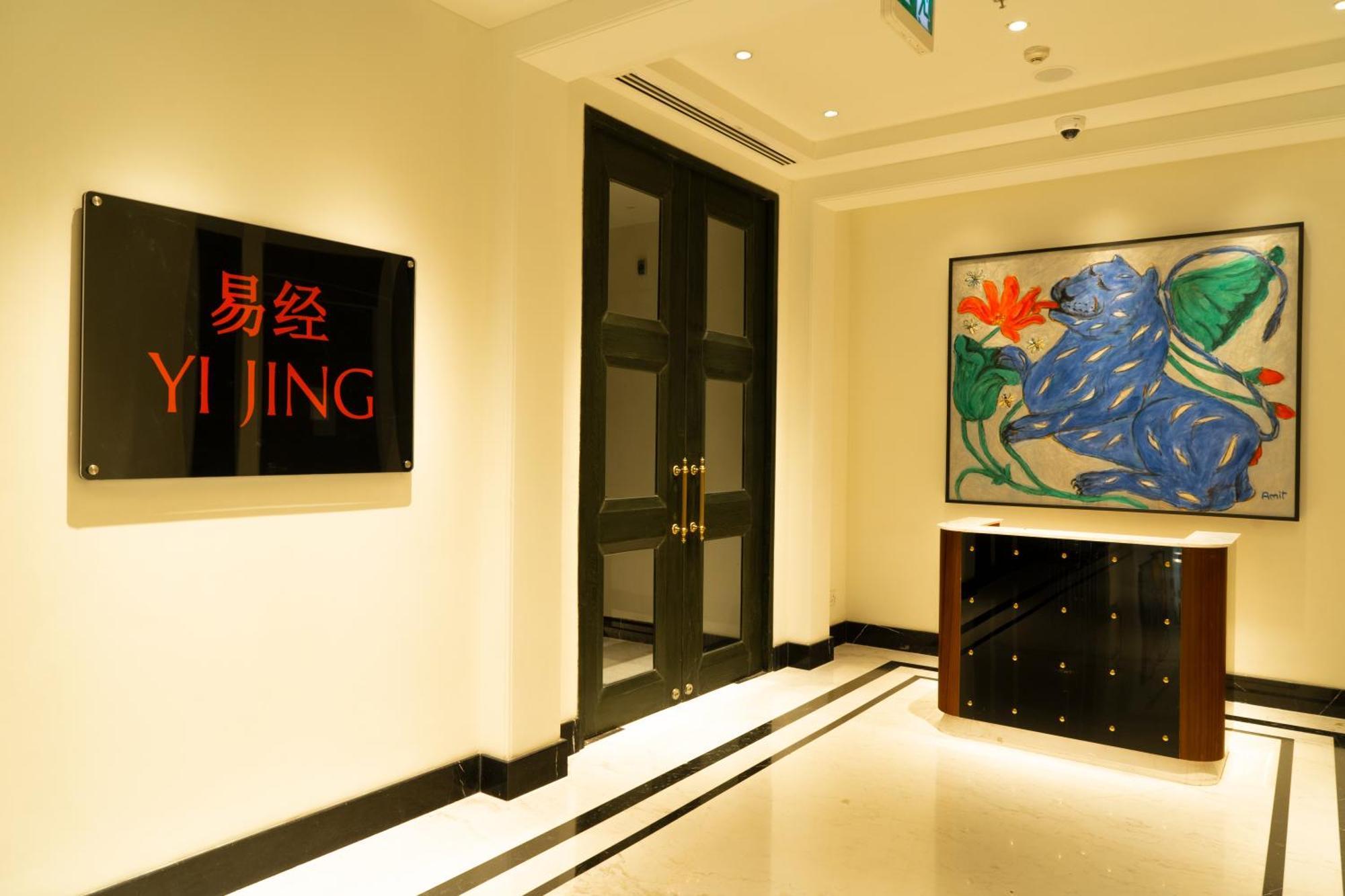 Itc Narmada, A Luxury Collection Hotel, Hotel