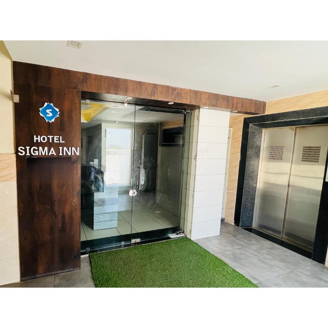 Sigma Hotel Ahmedabad